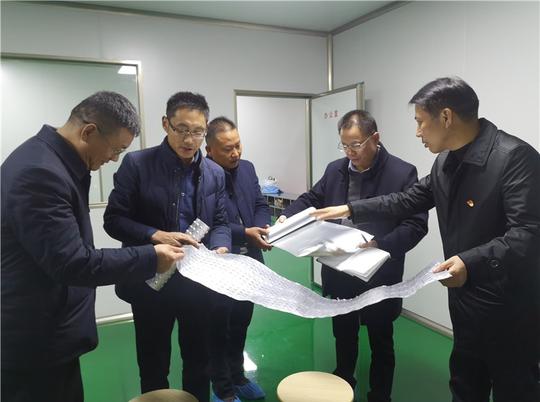 河南荣盛包装材料公司董事长焦帆：让科技之花绽放在美丽家乡