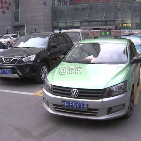 南通市打车多少钱