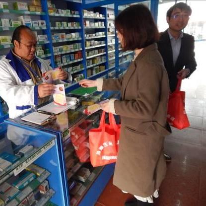 苏州市常熟市练塘派出所电话号码的长尾关键词有哪些