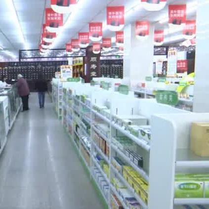 南通市参保证明怎么弄