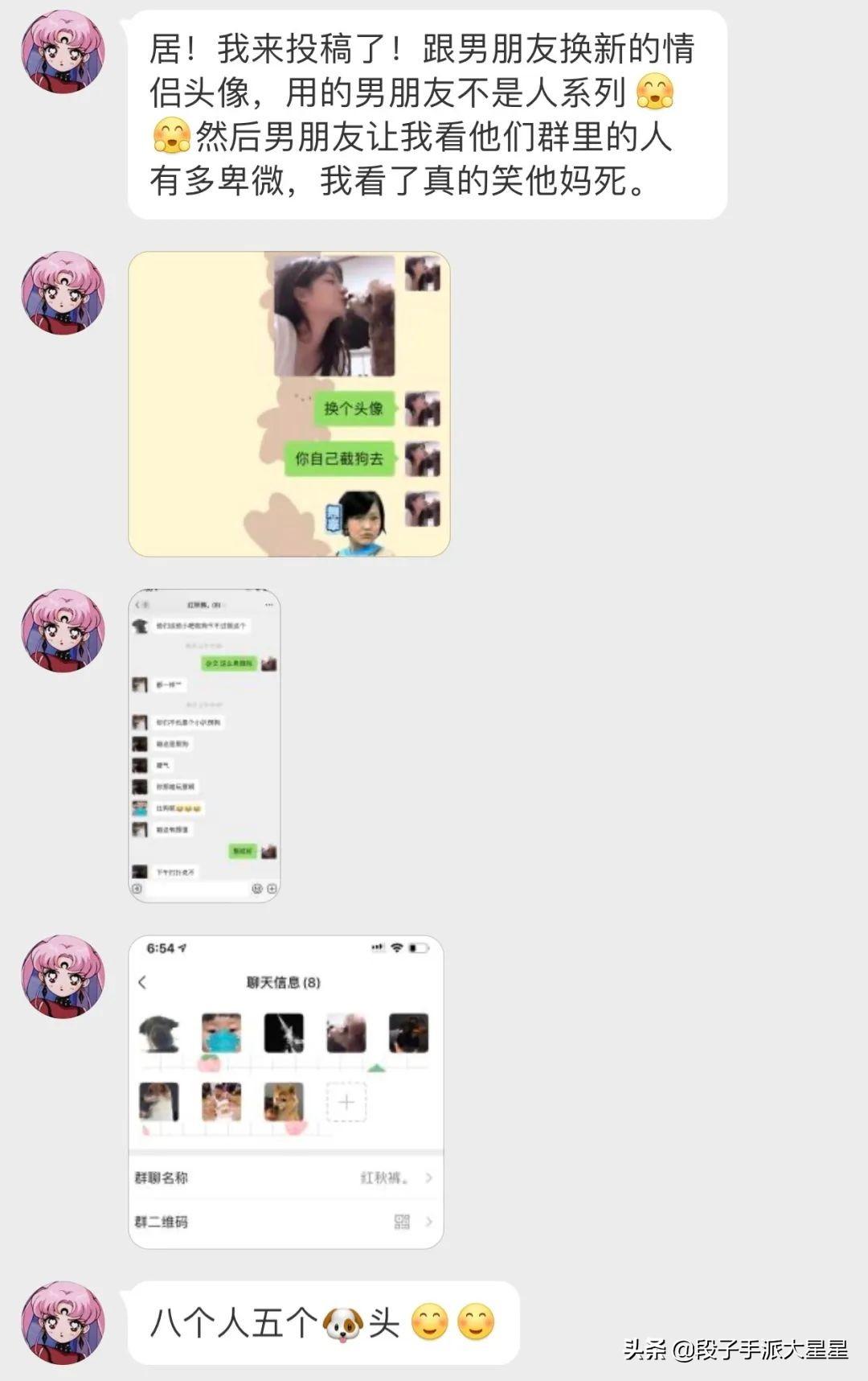 qq群接app拉新(提交申请后多长时间可以成功恢复)