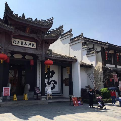 三顾茅庐是什么意思