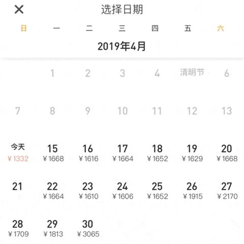 天津营养米粉怎么样