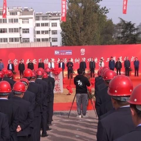 济南市最好地库是哪里