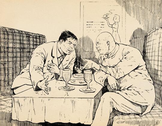华三川绘画《骗局》:70年前的骗术揭秘