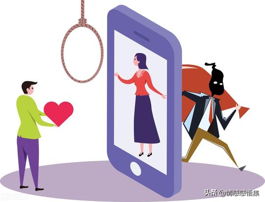 《我们为什么会受骗》深度揭秘骗子的骗术为什么屡屡得手？
