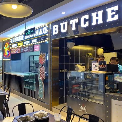 昆明市餐厅超市多少家