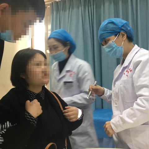 长沙治疗湿疹相关长尾关键词有哪些