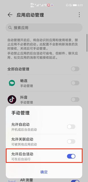 iPhone生产可能面临中断风险是怎么回事