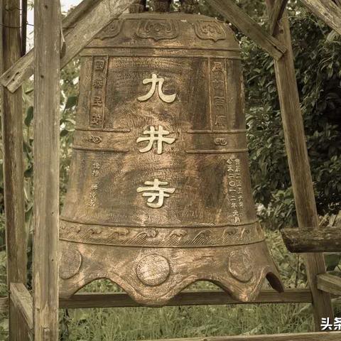 缸窑镇天气的长尾关键词有什么