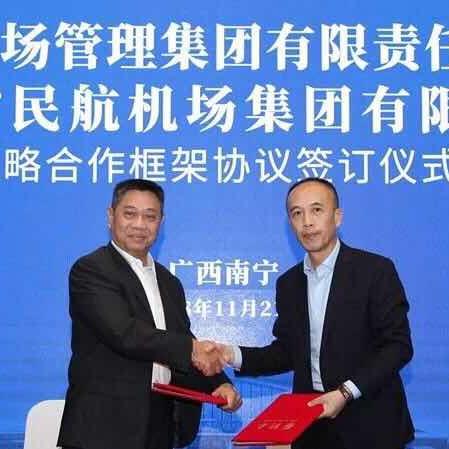 桂林民航大厦酒店相关长尾关键词有哪些