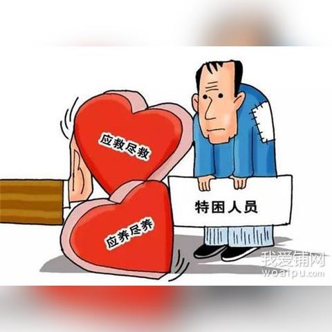 合肥市伤残津贴2021调整？