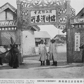 哈尔滨猫检疫证相关长尾关键词有哪些