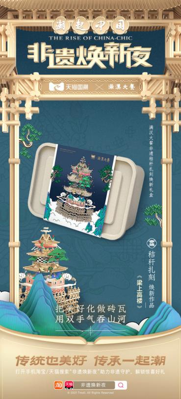 天猫双11销售排行榜:揭秘行业领军品牌