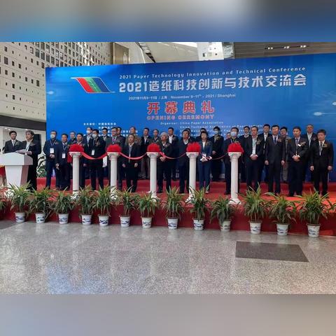 赢创动力长沙相关长尾关键词有哪些