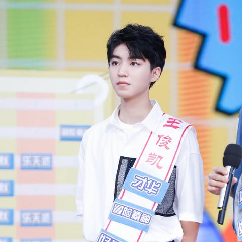 长沙芙蓉区凯相关长尾关键词有哪些