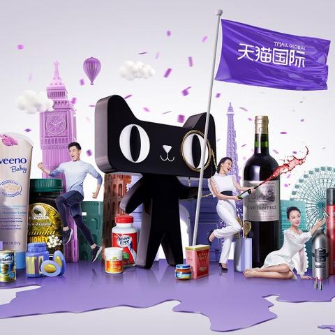 跨境电商产品结构设计方案的相关长尾关键词有哪些