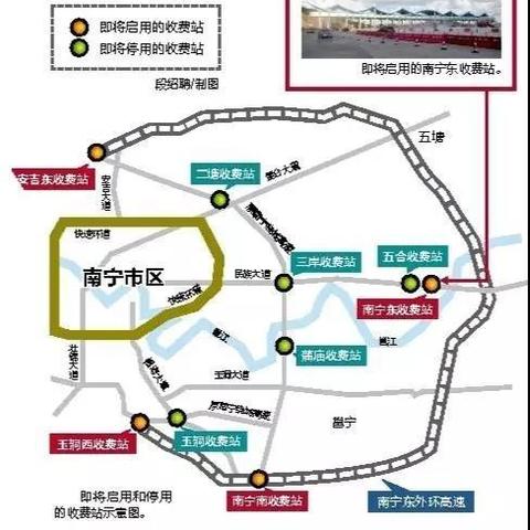 南宁市哪个中学离地铁近
