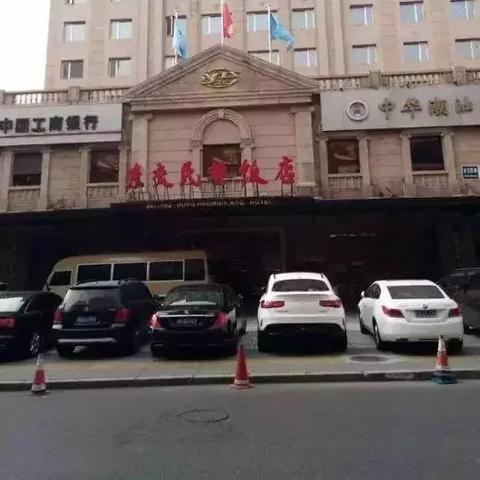 石家庄市欧陆苑小区街道的长尾关键词有什么