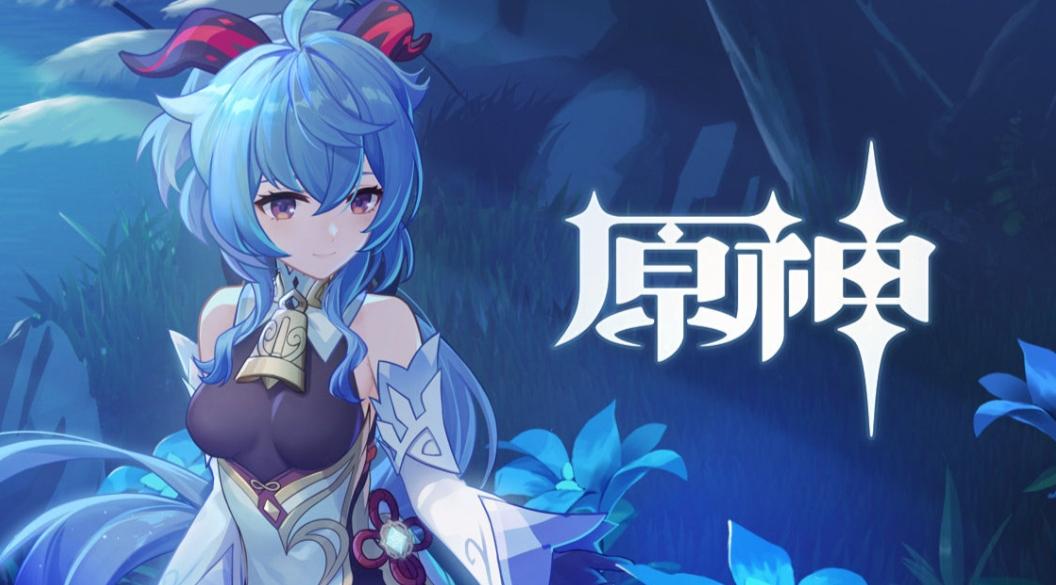 原神六命特效怎么卡（原神申鹤命座抽取建议）