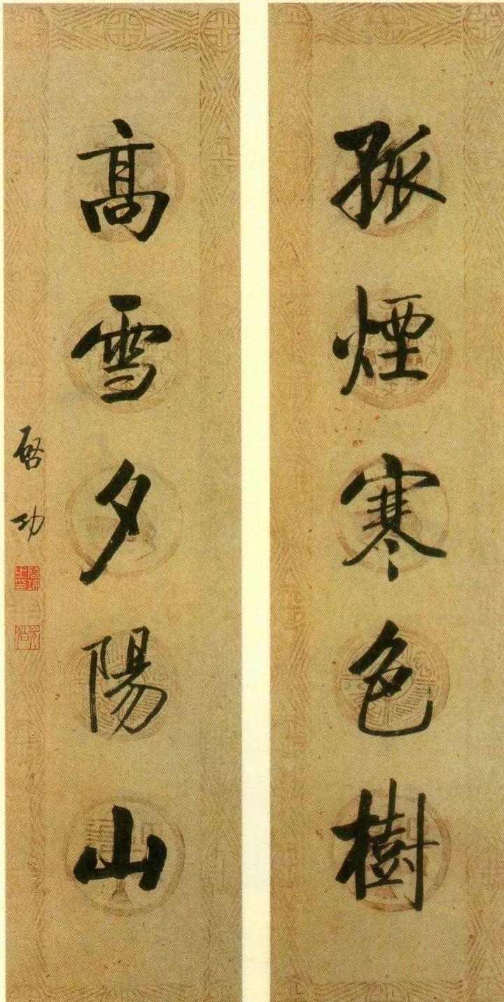 张字兔宝宝怎么起名(关于张的古诗词)