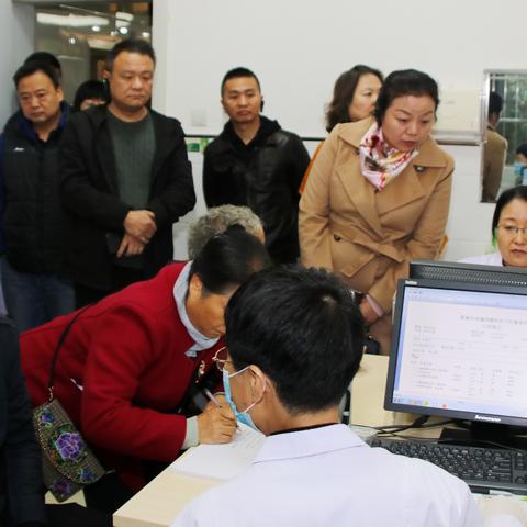 西安有量康么相关长尾关键词有哪些