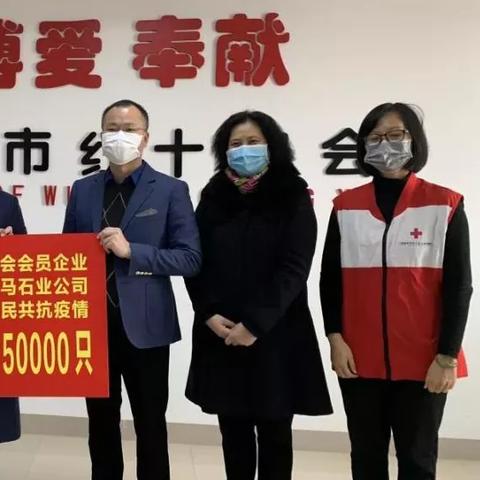 福建捐赠口罩企业的相关长尾关键词有哪些