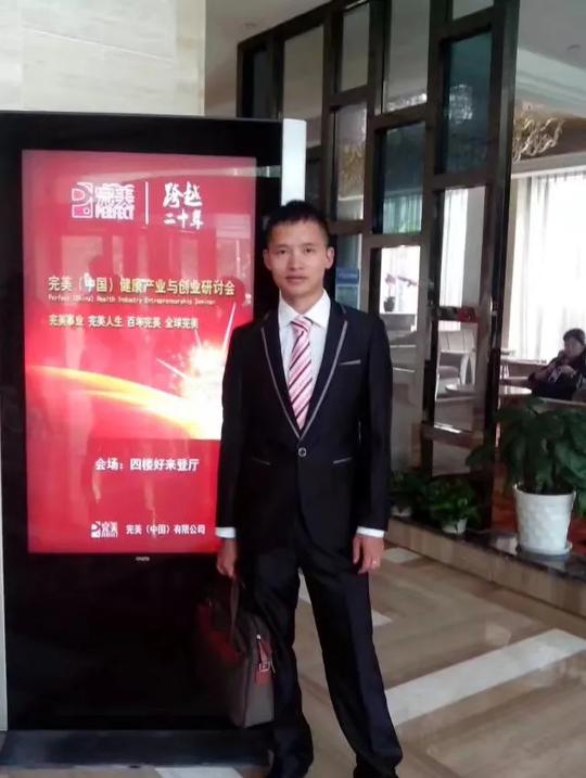 长歌行世，运筹帷幄！记录健德集团董事长成长运先生个人创业之路