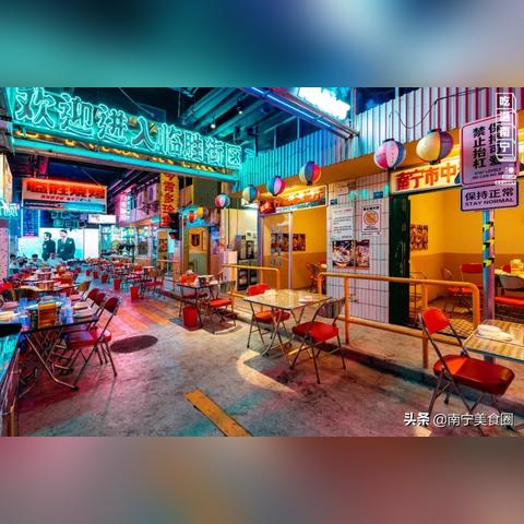 谈谈身处南宁的你们工资待遇情况？