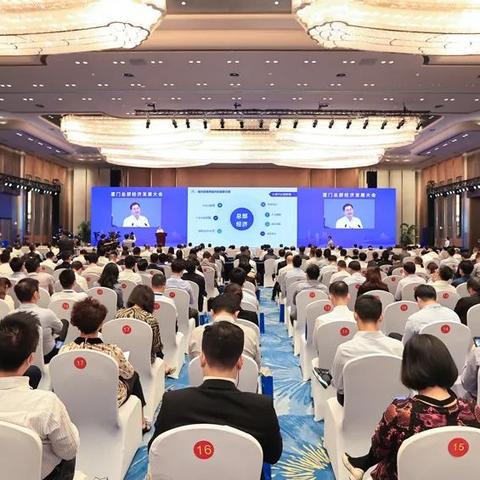 2025.12.21厦门今日最新新闻有哪些