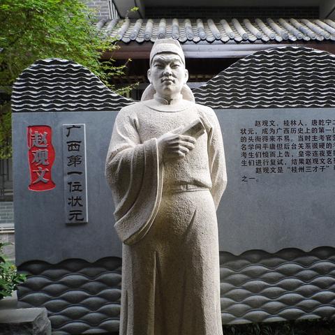 桂林市高中什么时候录取