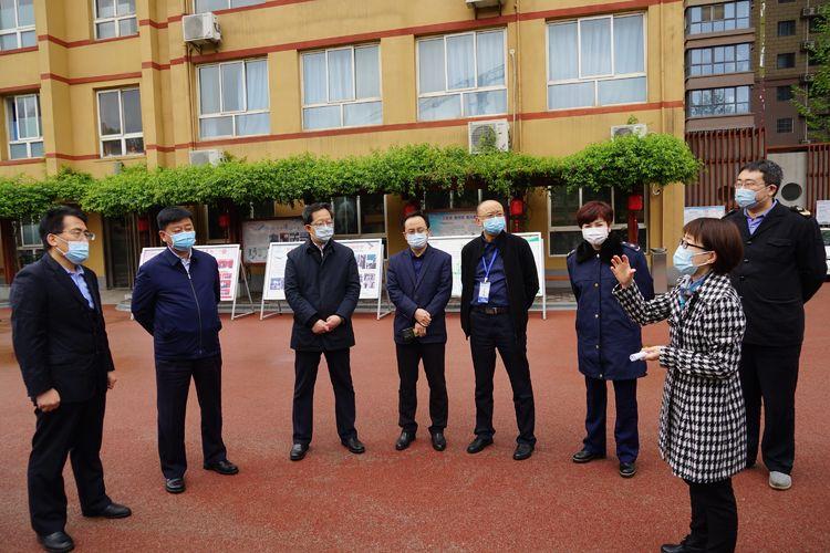 西安疫情什么时候开始的
,西安疫情什么时候开始的和结束的-图1 西安疫情什么时候开始的
,西安疫情什么时候开始的和结束的-图1