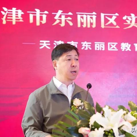 【天津信和广场】相关长尾关键词有哪些