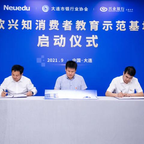 大连证监局新闻的相关长尾关键词有哪些