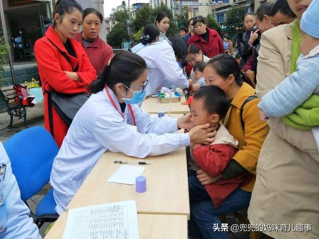 带宝宝看病这7 件事情真的不要做