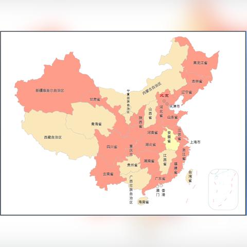 福州到哈尔滨动车票相关长尾关键词有哪些