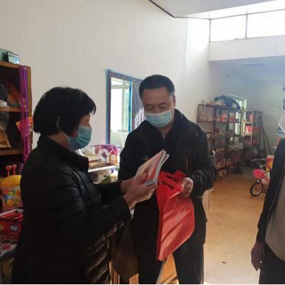 保定市蠡县南庄西的长尾关键词有哪些