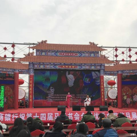 河南说唱之神是哪个