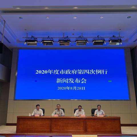 无锡市蓝天救援中心的长尾关键词有什么