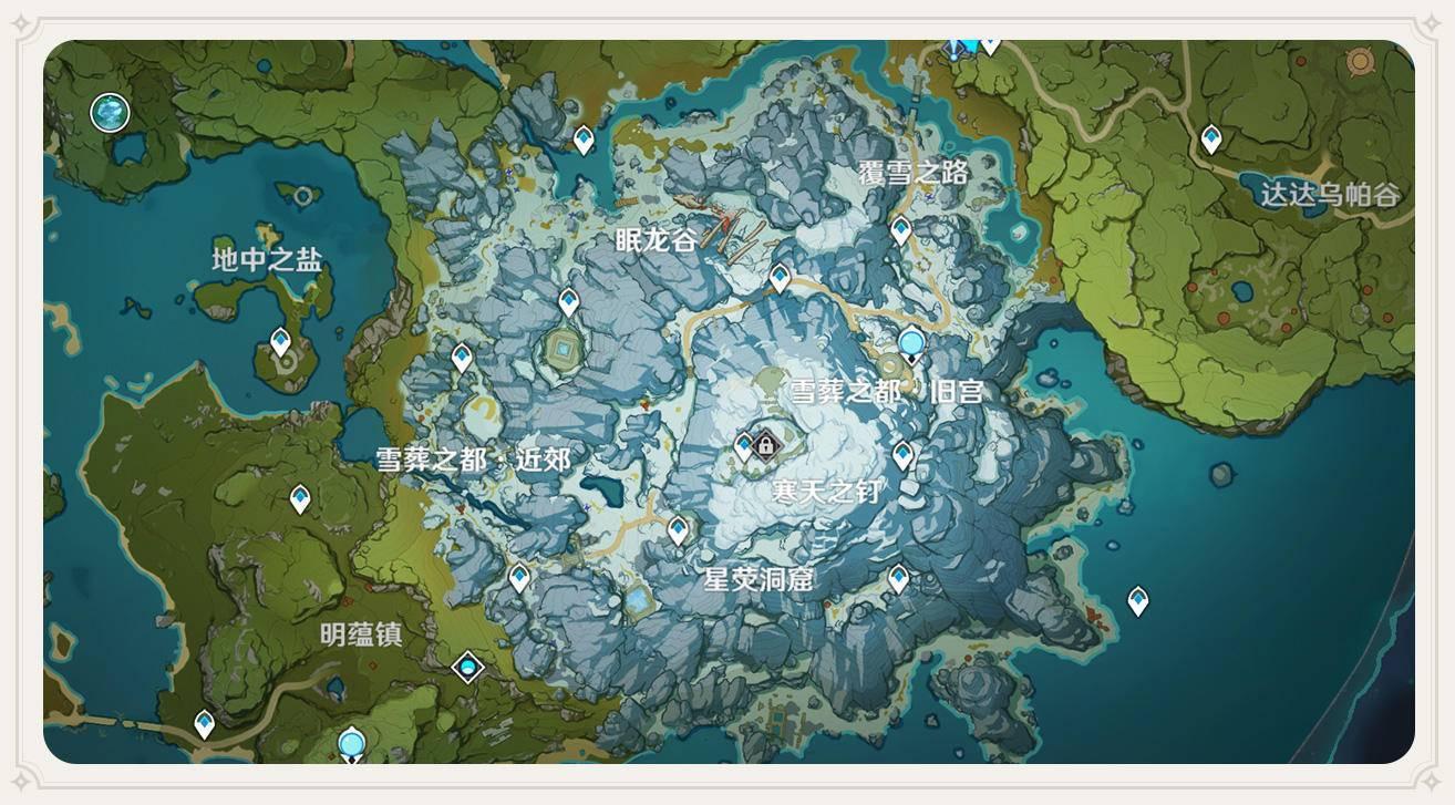 原神在雪山怎么放包裹视频（原神雪山山顶钉子任务怎么接）