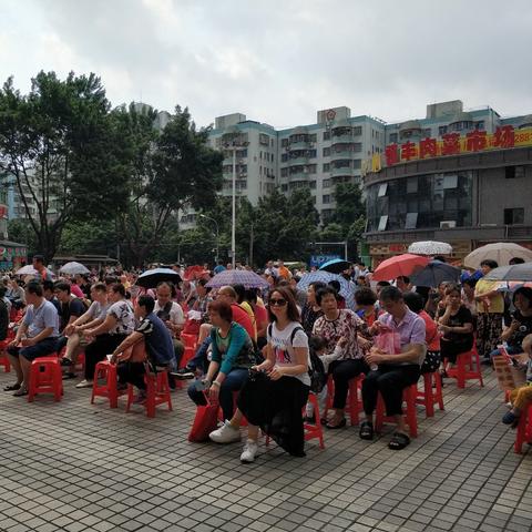 广东佛山市三水大塘足球场的长尾关键词有什么