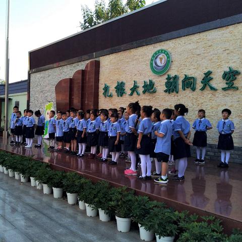 石家庄市女高唱的长尾关键词有哪些