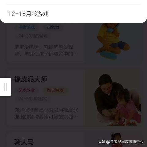 济南市哪里有彩色打印店