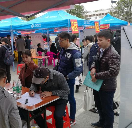 一冷门“事业单位”开始招聘，工资高且待遇好，适合胆子大的人