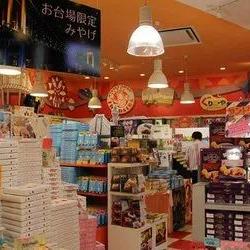 跨境邮寄哪里便宜