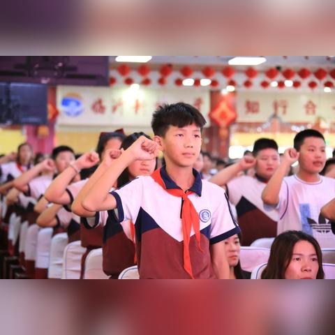 临沂市气球批发的长尾关键词有哪些