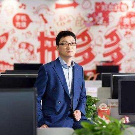 拼多多跨境电商市值多少