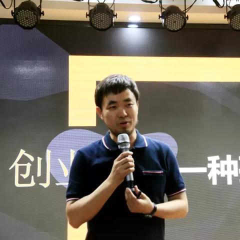 草根创客合肥找工作迷茫相关长尾关键词有哪些