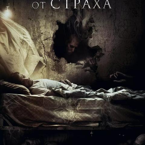 灵异社区/灵异社区公众号 灵异社区/灵异社区公众号