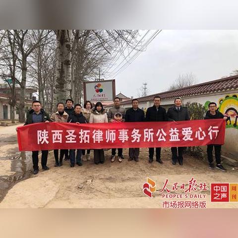 陕西省事实无人抚养儿童补贴多少？